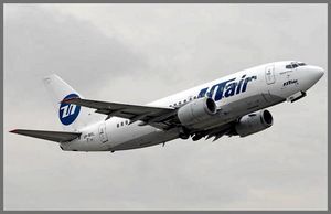 Сургут санкт петербург авиабилеты ютэйр